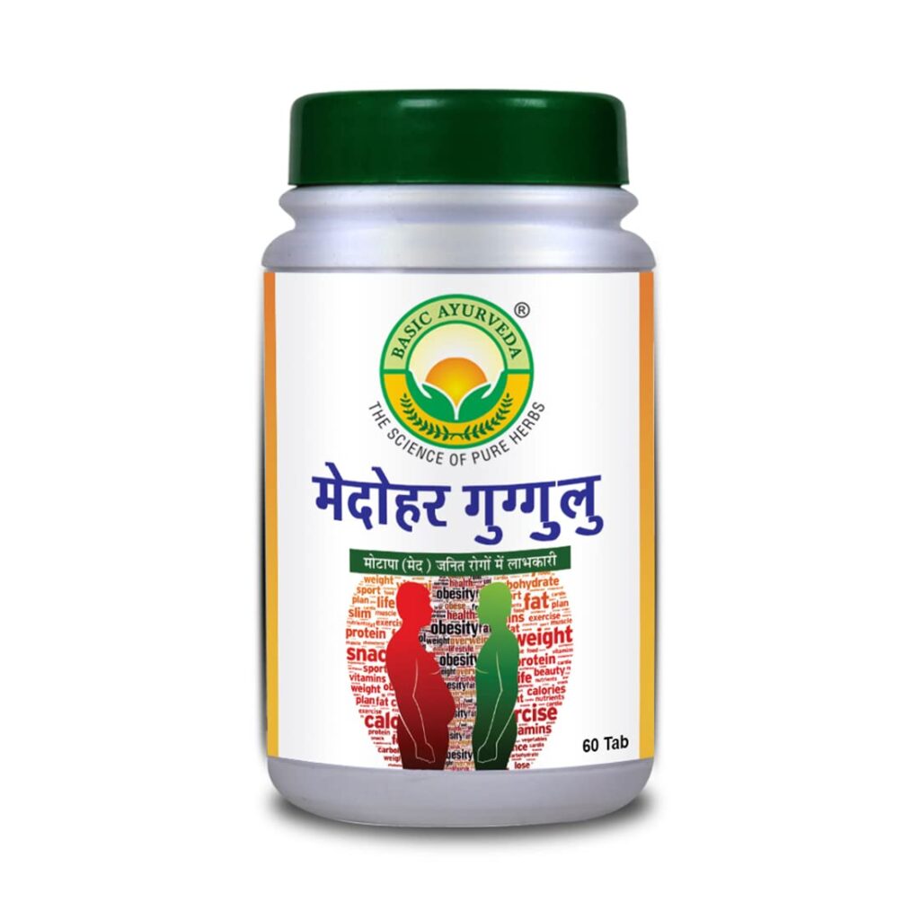 Basic Ayurveda Medohar Guggulu Tablet Tablets For Bad Cholesterol