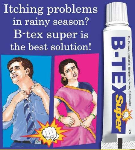 B-TEX SUPER OINTMENT CREAM Ringworm,Itches, Cold Cracks, Dermatities ...