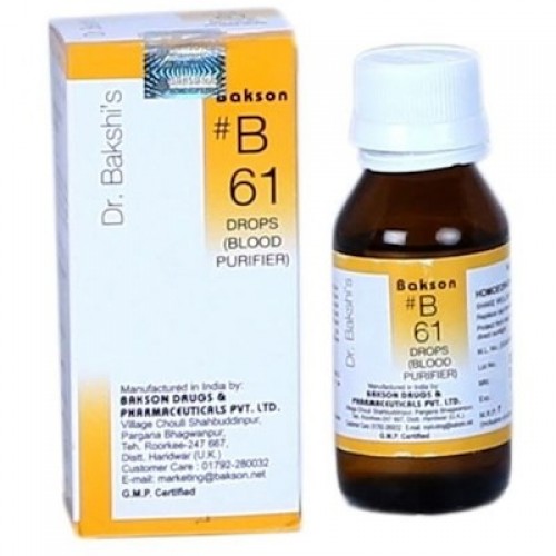 Bakson B61 Blood Purifier Drops (30ml) For Boils, Abscess, Pimples ...