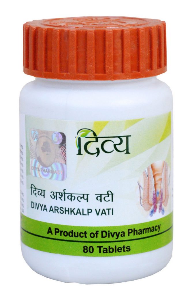 Patanjali Divya Ayurvedic Arshkalp Vati For Piles - 80 Tablets - The MG ...