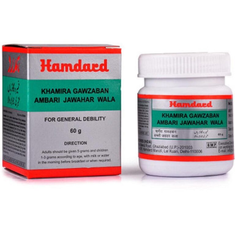 Hamdard Khamira Gawzaban Ambari Jawahar Wala - 60g - The MG Shop