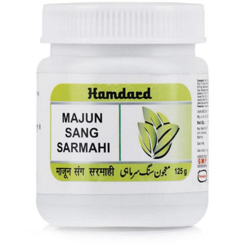 Hamdard Khamira Gawzaban Ambari Jawahar Wala - 60g - The MG Shop