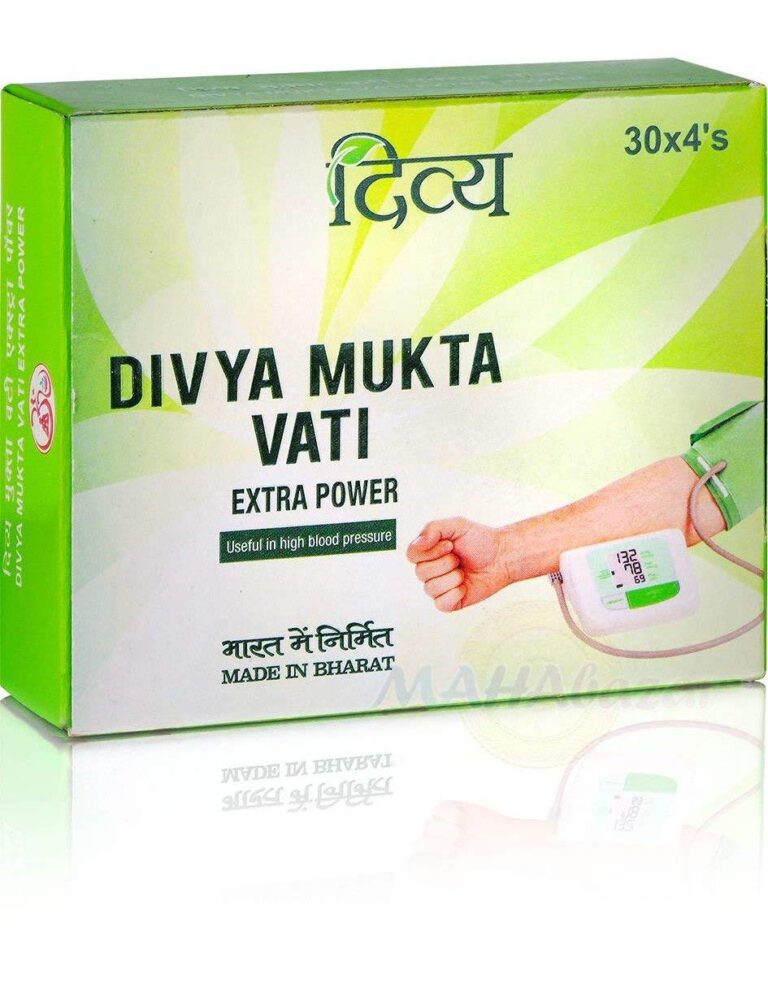 mukta vati extra power uses