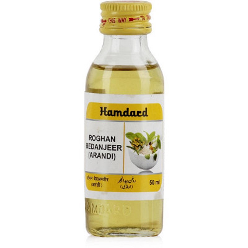 buy-arandi-oil-organic-castor-oil-for-hair-growth-skin-care-strong