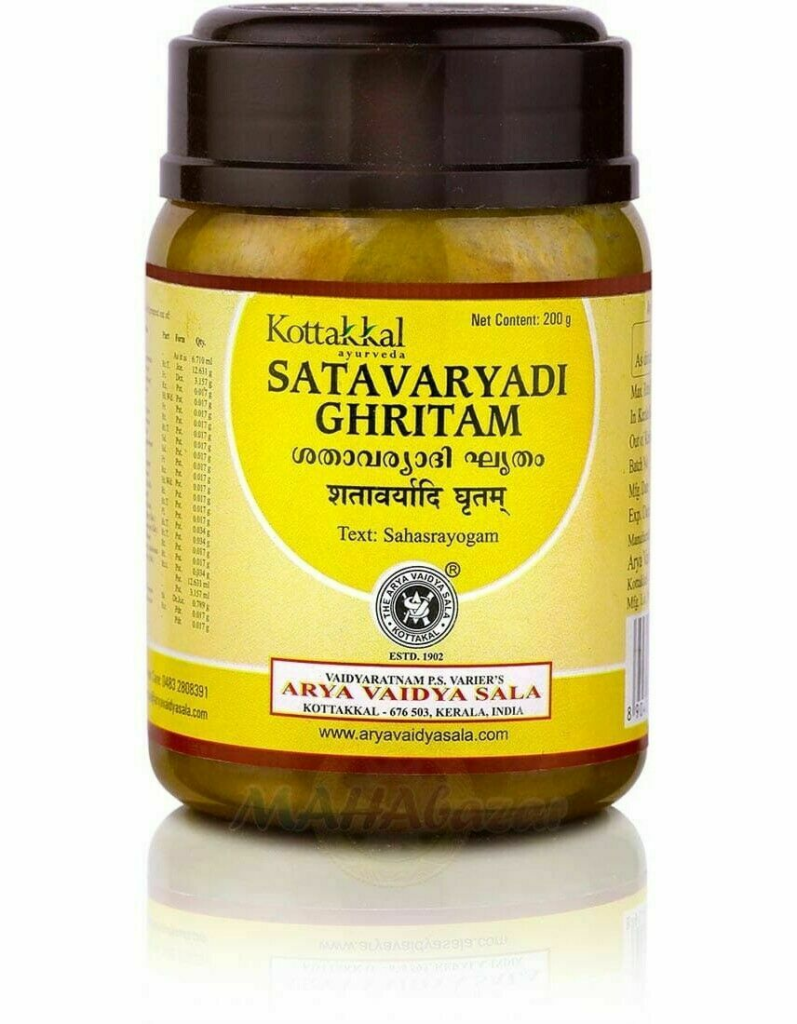 Kottakkal Ayurveda SHATAVARI / SATAVARYADI GHRITAM 200gm For Urinate ...