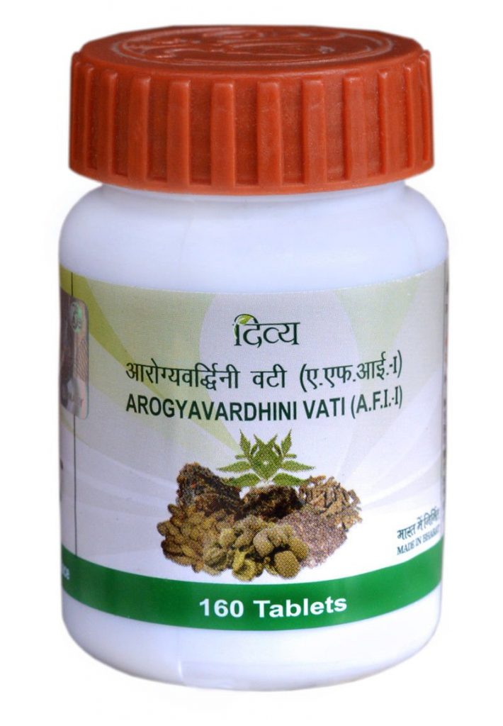 Patanjali Divya Arogyavardhini Vati 40gm 160 tablets, skin disorder ...