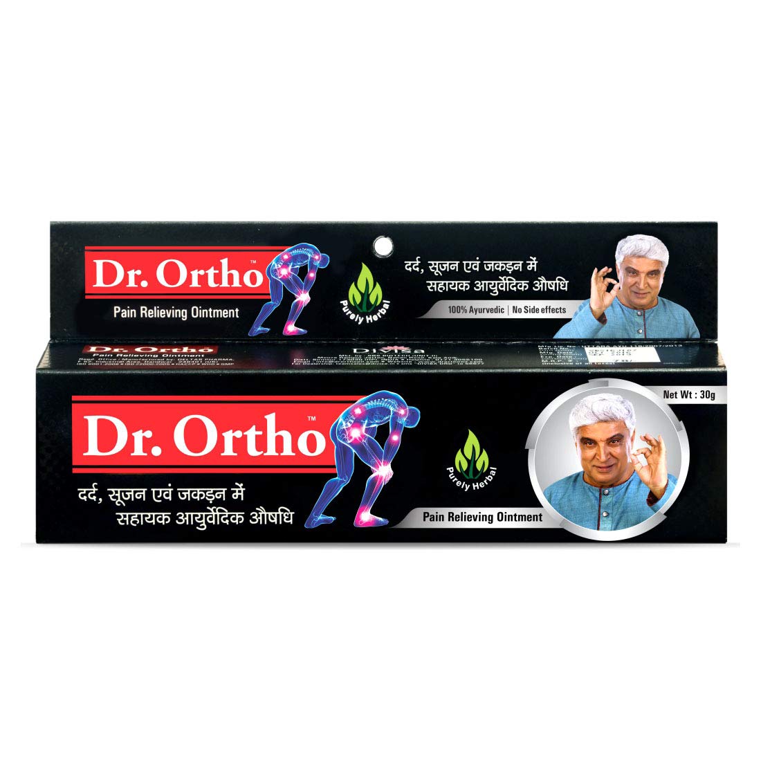 Dr Ortho Ayurvedic Pain Relieving Ointment - (30 GM) (Pack of 2) - The ...