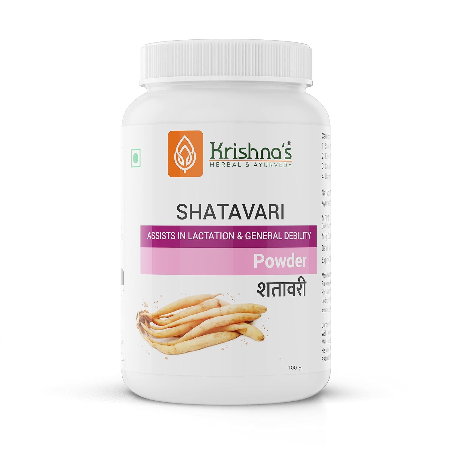 Nirvasa Pure Original Himalayan Shilajit/Shilajeet Resin 20g | Improve  Strength & stamina for men & women | Stronger Than Pills & Capsules