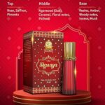 AdilQadri Shanaya Attar | Arabic & French Blend | Unisex Non-Alcoholic Roll-On | Long Lasting Attar - 12 ML - Image 6
