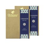 Octavius Cinnamon Loose Leaf Black Tea - 100 Gms (Pack of 2)