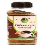 Granny's Foods Gf Instant Ground Chukku Kappi 300Gram (Pack Of 1)/Ginger Coffee Bottle /Sukku Malli Coffee/Traditional Flavour & Taste Of Idukki/Product Of Kerala