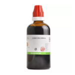 BJain Curcuma Longa 1X (Q) Mother Tincture (100ml)