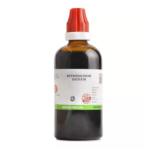 BJain Petrosalinum Sativum 1X (Q) Mother Tincture (100ml)