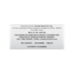 Sri Sri TATTVA shuddhta ka naam NAOQ19 - Anti Viral,10 Strips x 10 Number|500mg - Image 4