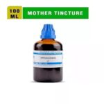 SBL Homeopathic Ipecacuanha Mother Tincture Q (100ml)