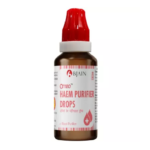 BJain Omeo Haem Purifier Drops (30ml) For Helps To Purify The Blood - Image 2