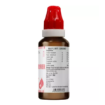 BJain Omeo Haem Purifier Drops (30ml) For Helps To Purify The Blood - Image 3