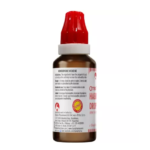 BJain Omeo Haem Purifier Drops (30ml) For Helps To Purify The Blood - Image 4