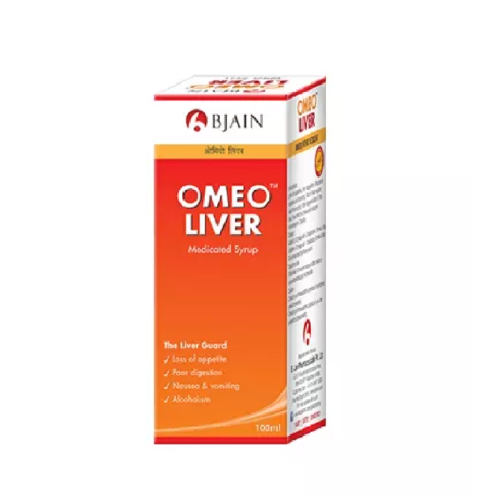 BJain-Omeo-Liver-Syrup-100ml.png BJain Omeo Liver Syrup (100ml) For Digestion, Acidity - Image 1