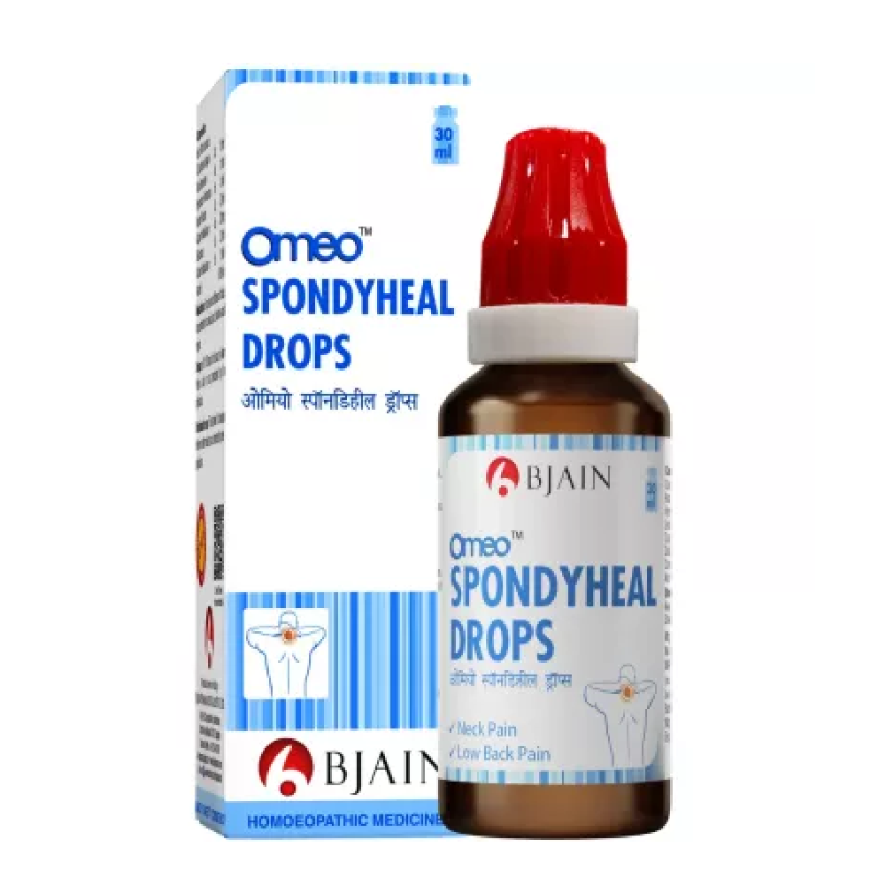 BJain-Omeo-Spondyheal-Drops-30ml-1.png BJain Omeo Spondyheal Drops (30ml) For Back Pain - Image 1