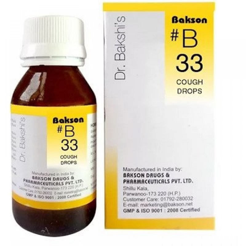 Bakson-B33-Cough-Drops-30ml.jpg Bakson B33 Cough Drops (30ml) For Continuous, Suffocative, Dry Cough, Tonsillitis, Sore Throat - Image 1