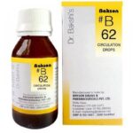 Bakson B62 Circulation Drops (30ml) For Cramps, Stiffness of Muscles and Disturbances of Circulation