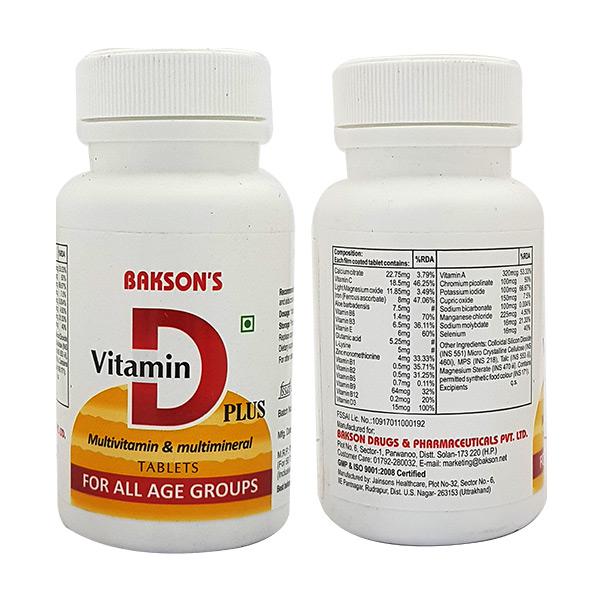 Bakson-Homeopathy-Vitamin-D-Plus-50-Tablets.1.jpg Bakson Homeopathy Vitamin D Plus 50 Tablets for Boost Immunity healthy skin - Image 1