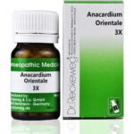 Dr Reckeweg  Anacardium Orientale 3x (20g) Tablets for Indigestion Acidity Gas Arthritis Headache Migraine