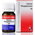 Dr. Reckeweg Ferrum Phosphoricum Bio-Chemic 20gm Tablets for joint pain headache diarrhoea