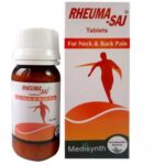 Medisynth Rheumasaj Pills (25g) for Heel Pain Back & Knee Pain Arthritis