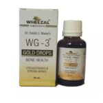 Wheezal WG 3 Gold Drops Bone Health (30ml) for joint pain, bone diseases ,osteopathic disorders