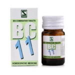 Willmar Schwabe India Bio Combination 11 (20g) For Fever, Cold