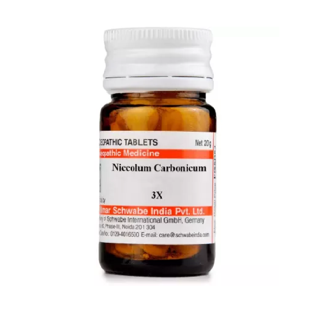 Willmar-Schwabe-India-Niccolum-Carbonicum-3X-20g.png Willmar Schwabe India Niccolum Carbonicum (20g) For Digestion, Headaches - Image 1